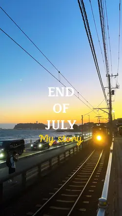END OF JULY 2025