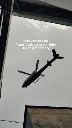 Bahan swmu