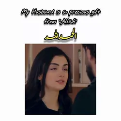 Tera mera hai pyar
