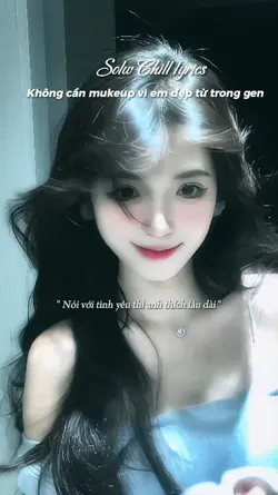 Solw Chill lyrics 