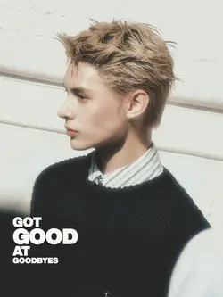 hate that i made