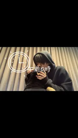 誕生日の人へ