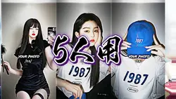 5人用テンプレート