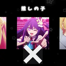 キャラクター選択💝