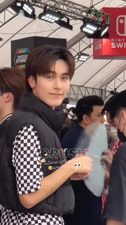 ชน crush - PROXIE