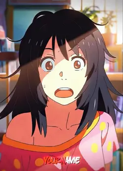 kiminonawa