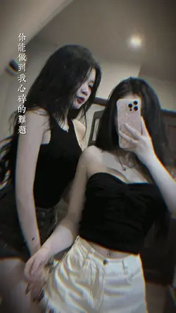 2 ẢNH CUỐN
