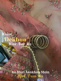 Sirf tum ho ❤️✨