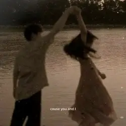 You and I