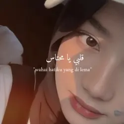 Albiya Mehtas 1:1 