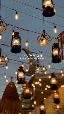 Eid Al Adha Moments