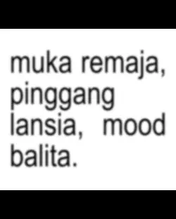 aduh dek