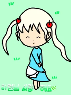 하련님 팬아트