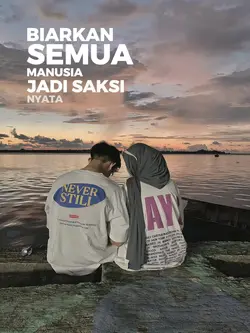 anugerah terindah