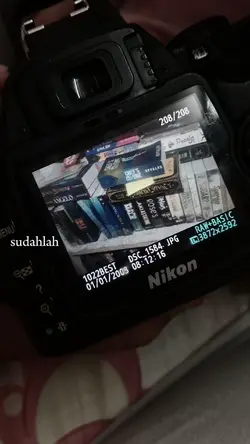sadrah