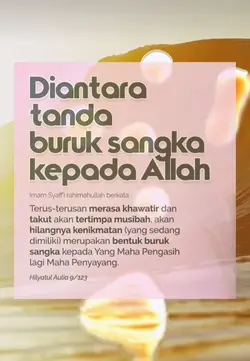 Buruk Sangka