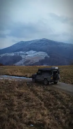 Carpathian Mountains