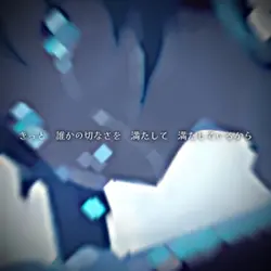 画像3枚でミラーリング🪞