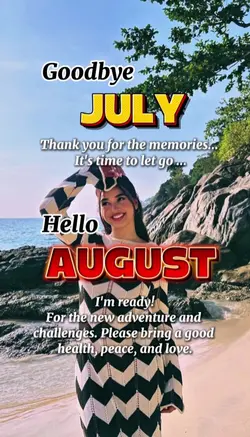 Goodbye july 2026