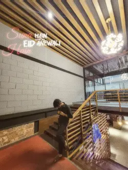 Eid Ane Wali Hain 