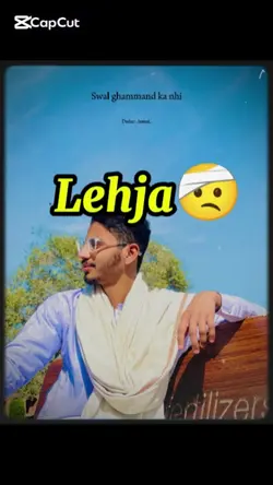 Lehja