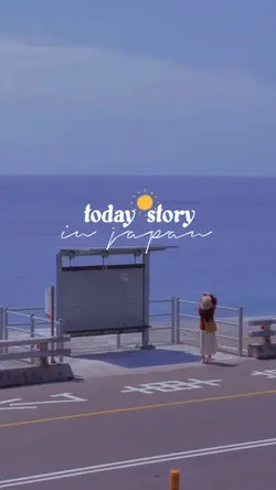 Story in Japan