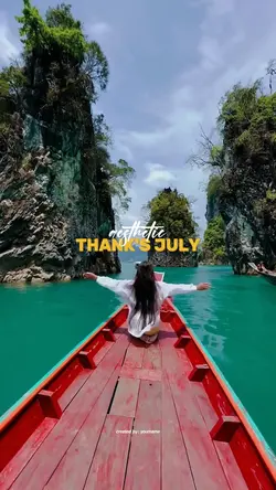 Thank's July