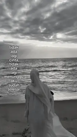 tidak ada lagi
