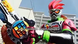 lirik lagu kamen rid