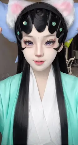 Cosplay 