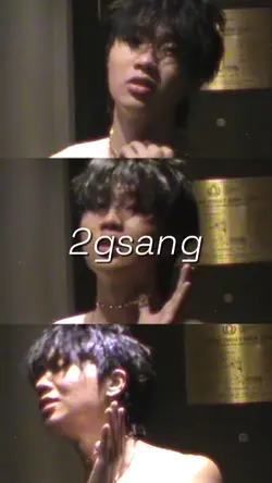 [2] 2gsang
