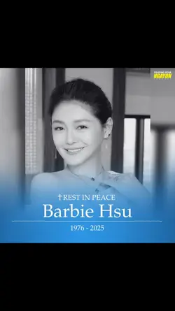 SanChai 