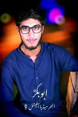 پہلا یار صدیق اکبرؓ