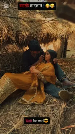 anil and khambhai

