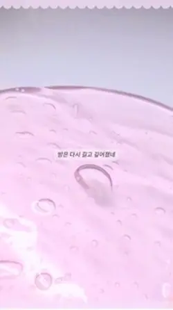 그라데이션