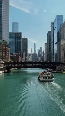City cool transition