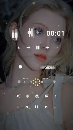 Player interface
