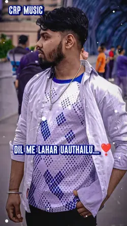 Bebafa Hogailu Ho