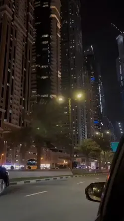 night vibes 