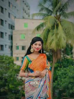 Kuch Log Bahut Yaad 