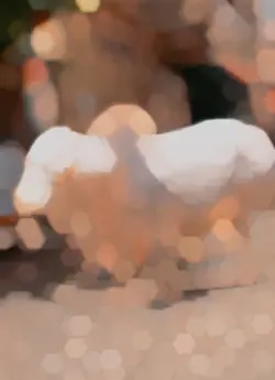 COW BAKRA EID