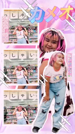Edit ver.Cutie pink