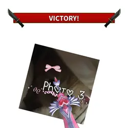 mm2 victory
