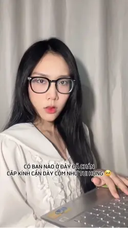 Lens