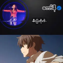 မီးပြတိုက်