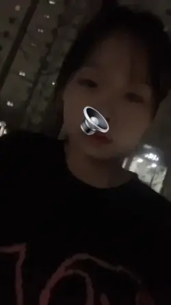 너를 보면 설레는 이유