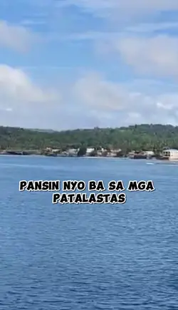 Hustisya