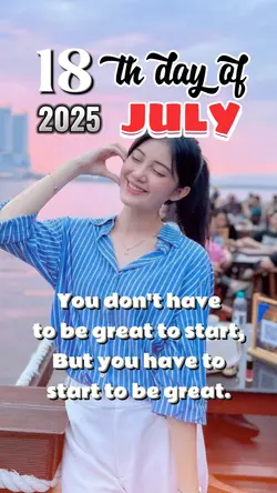 start to be great 