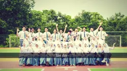 first and last day