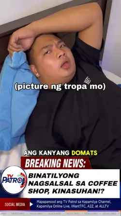Imbis mgkape naglulu